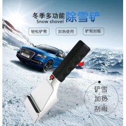 Автомобильный скребок для льда с подогревом