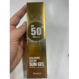 SPF крем 50+ Sun gel / спф крем (золотой)