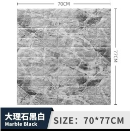 3Д панели 70*77